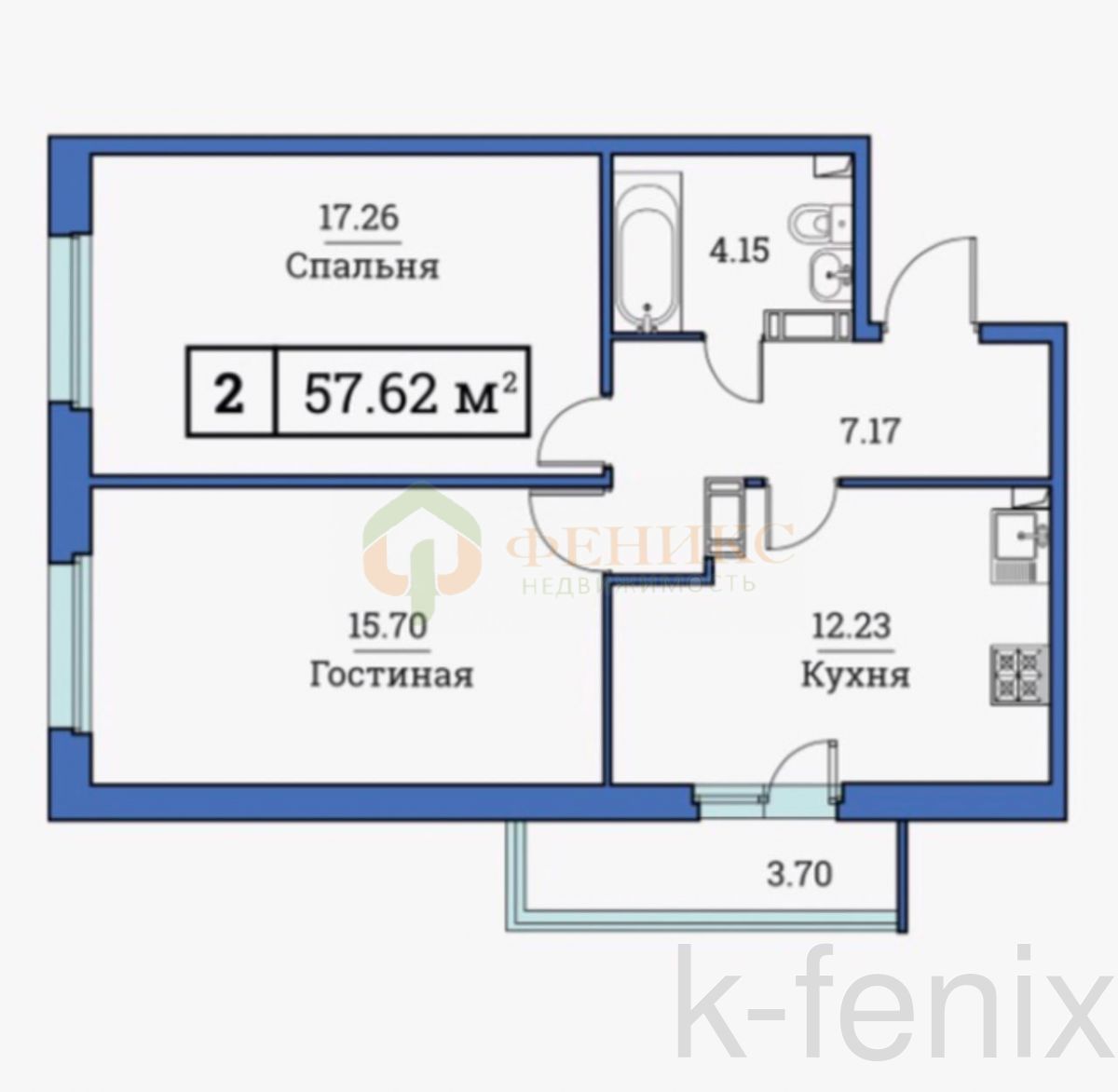 квартира 57 метров
